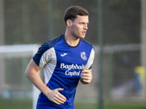 Zubeldia regresa a la lista de la Real Sociedad ante el Deportivo Zubeldia regresa a la lista de la Real Sociedad ante el Deportivo